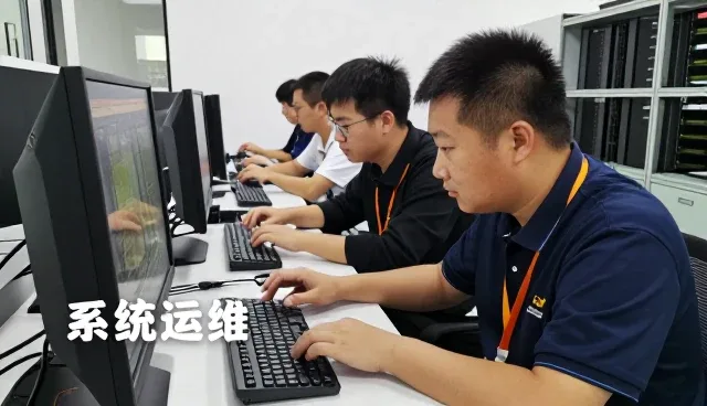 南京浩悟信息技术有限公司打造高峰期运行下的系统运维解决方案